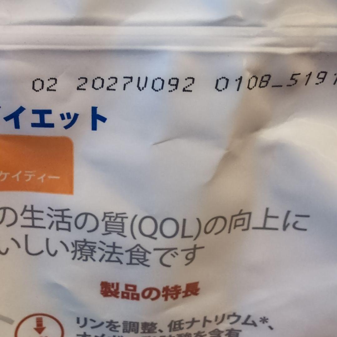 ヒルズ プリスクリプション・ダイエット k/d 3kg チキン味 療法食