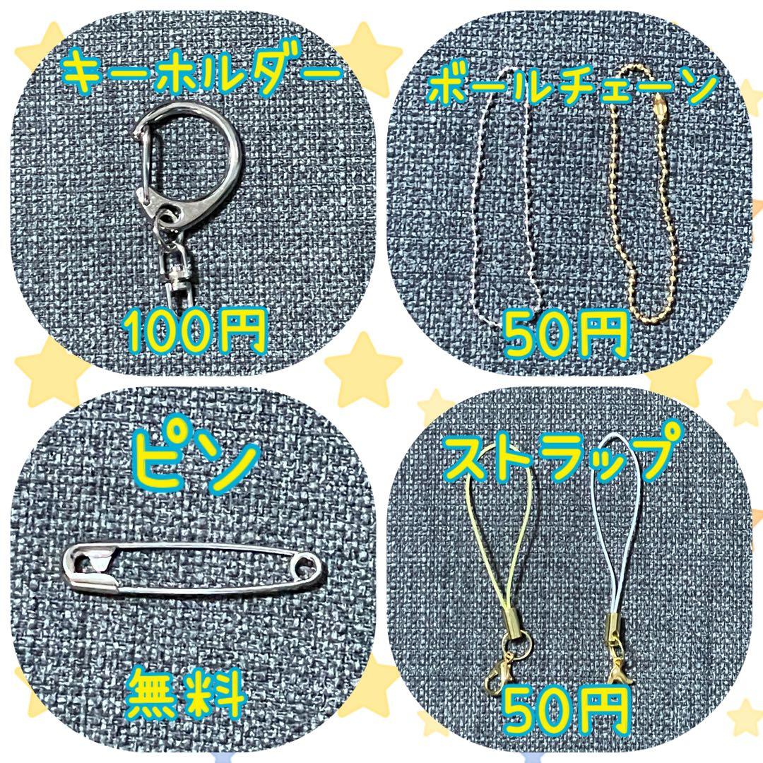 くまさんとうさぎとリンゴ　フェルト名札　ワッペン