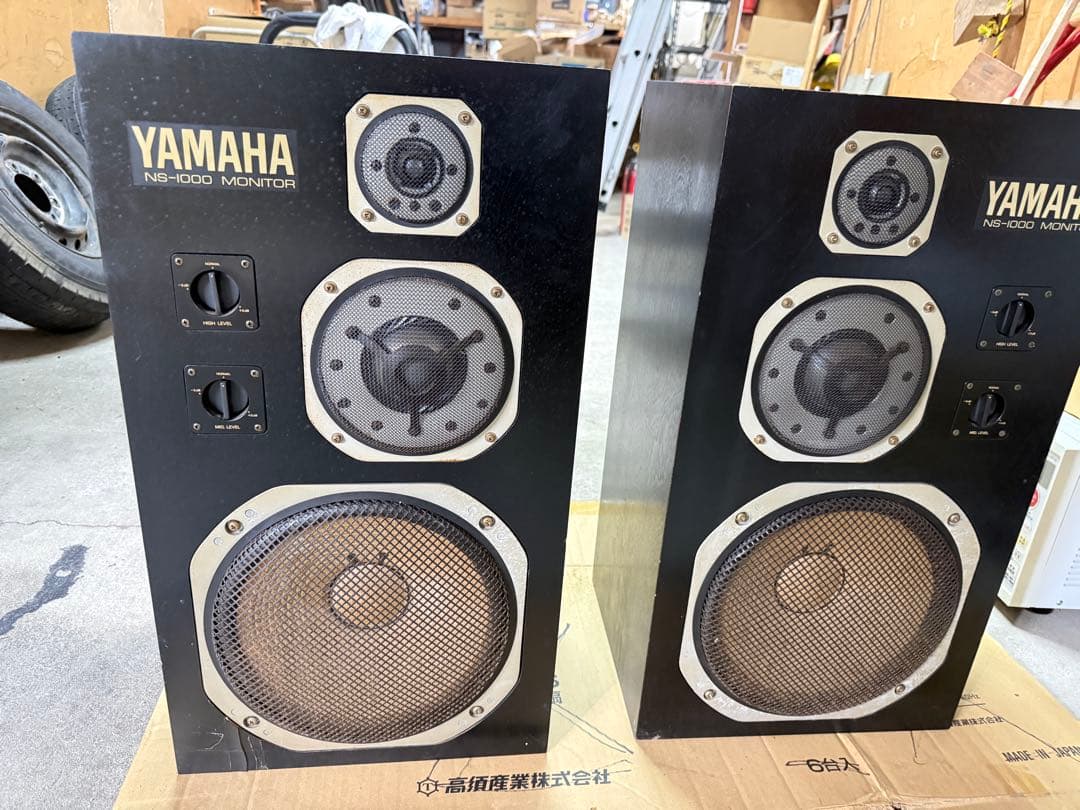 YAMAHA NS-1000M MONITOR スピーカー