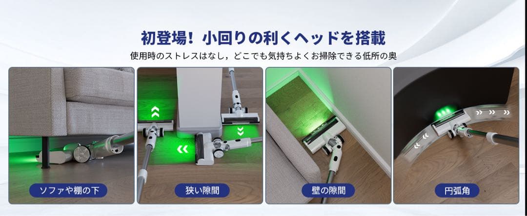 【匿名配送】YIEEC コードレス掃除機 75KPa強力吸引