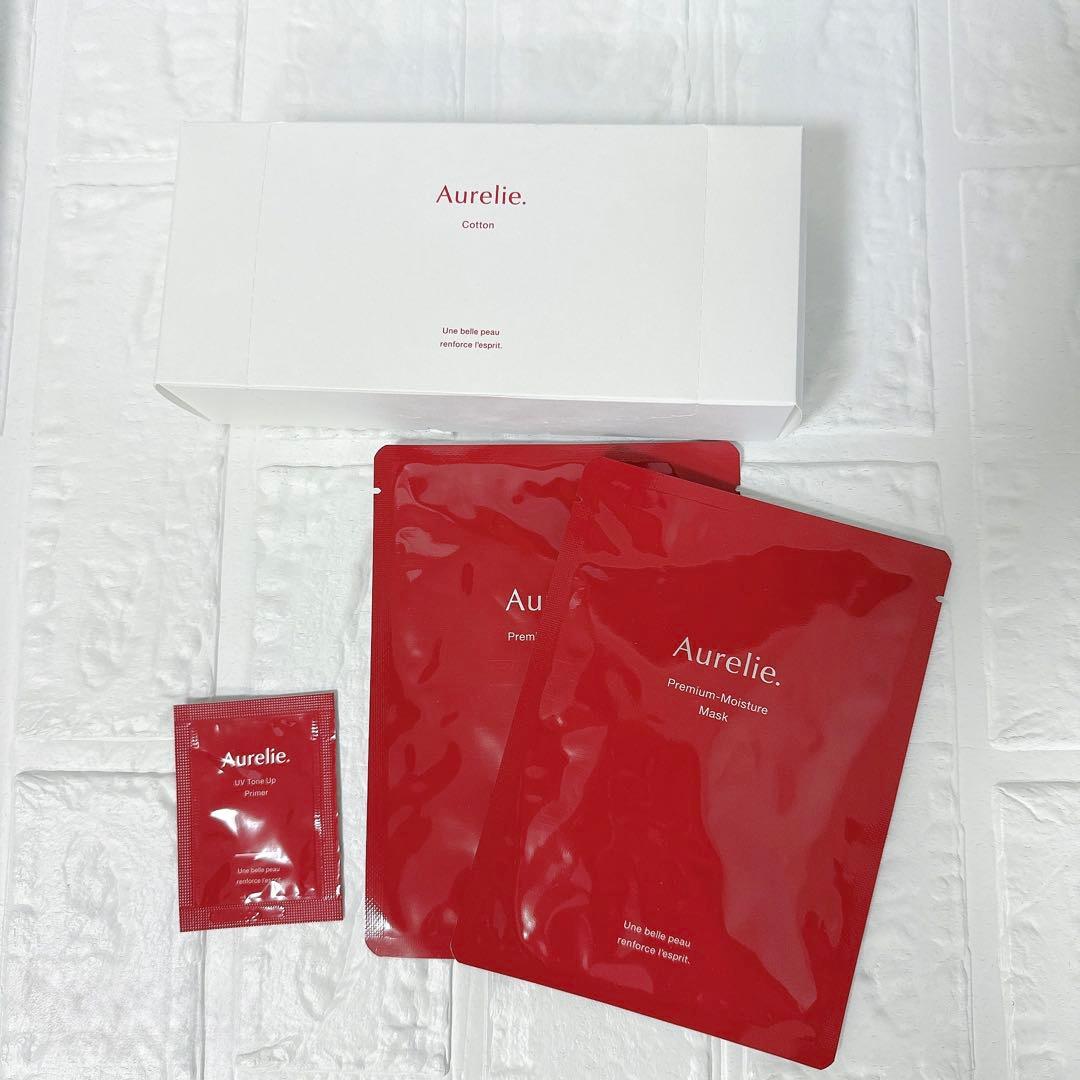 新品未使用Aurelie.オレリー ローション リンクルリペアセラム 6点セット