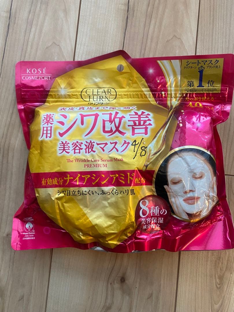 KOSÉ クリアターン シワ改善美容液マスク 40枚入り×4袋