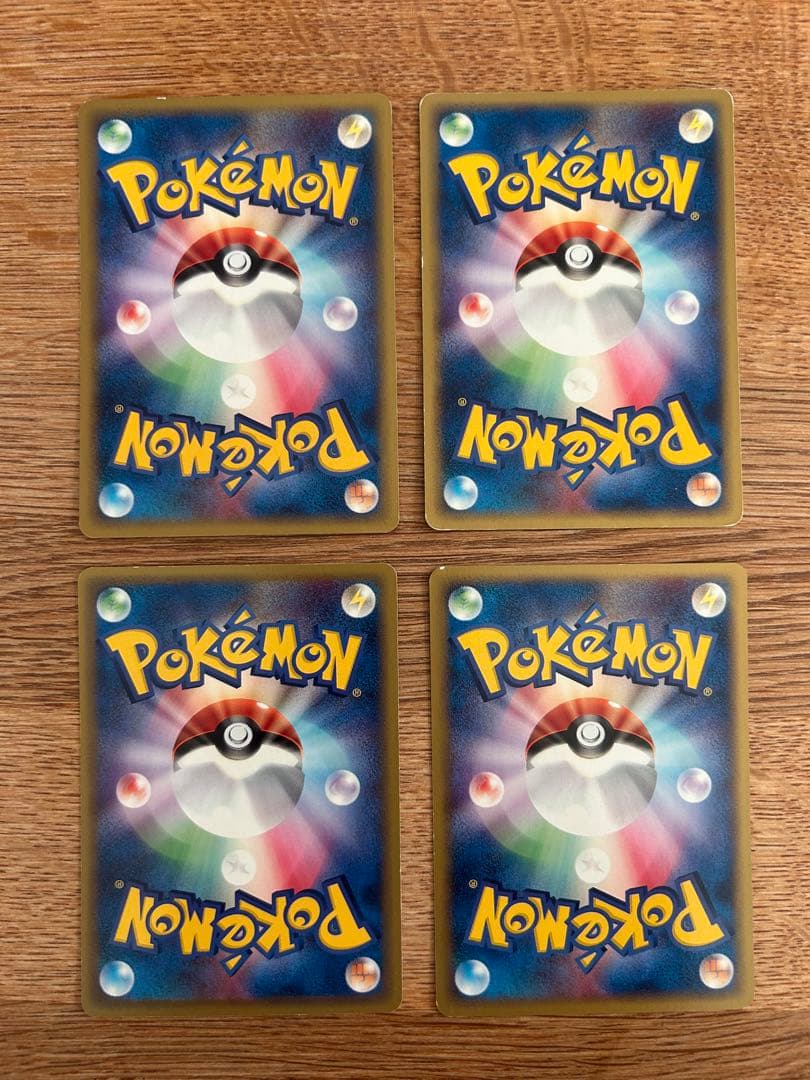 ニャース ゴースト　ニョロボン　エビワラー　eカード　まとめ売り　4枚