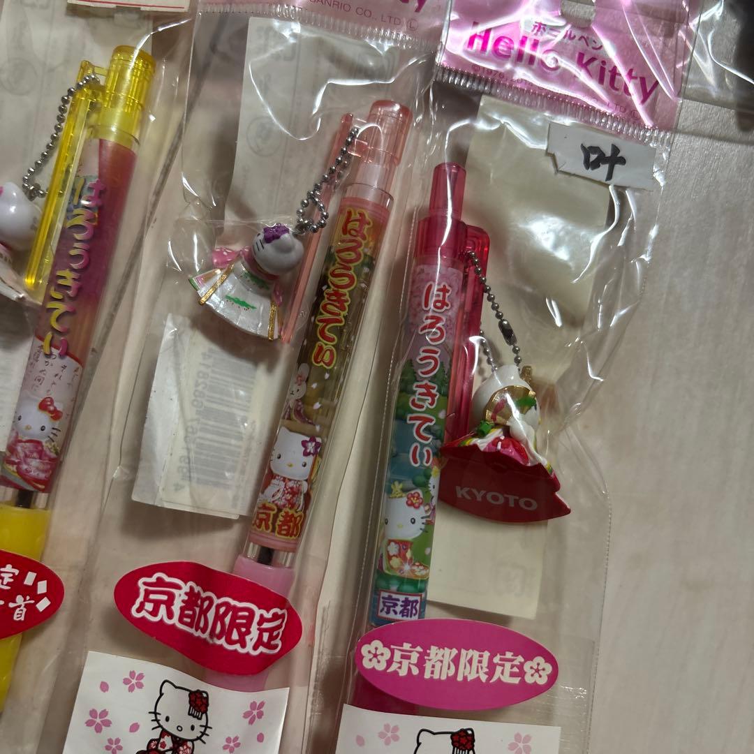 ハローキティ　ご当地ボールペン9本セット