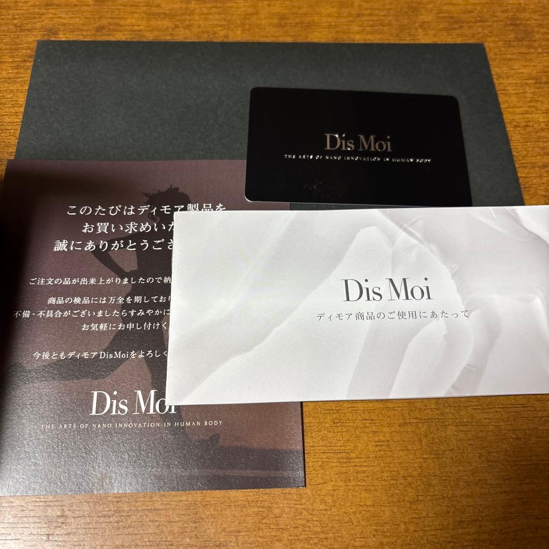Dis Moi ビーズブレスレット ホワイト・K18