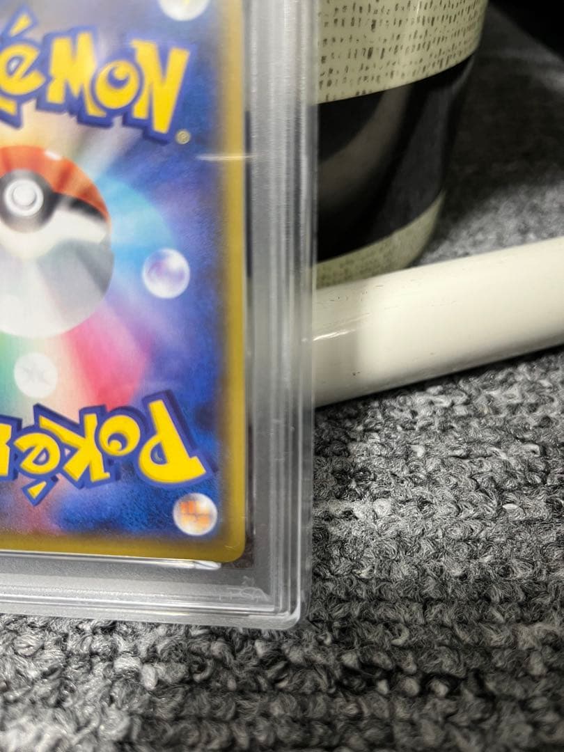 リ*ー様 2021 ポケモンカード ゼクロム 25周年記念版 PSA10