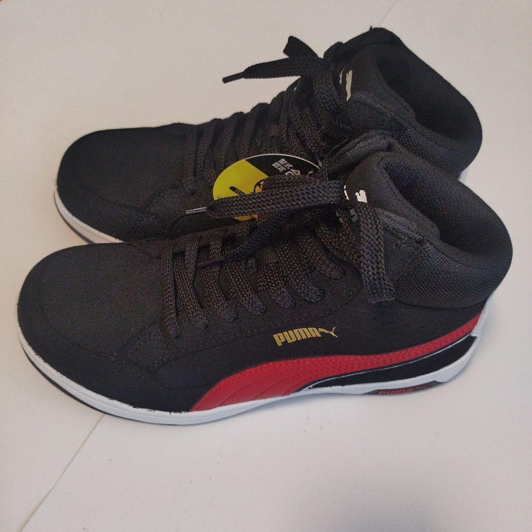 安全靴 PUMA プーマ セーフティー 　27.0㎝　JSAA Ａ種