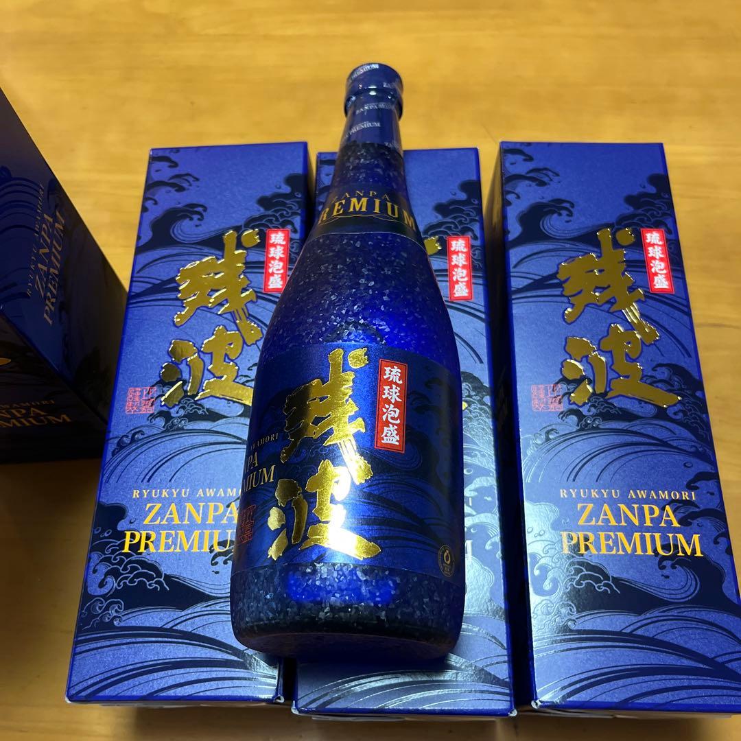 泡盛残波プレミアム4本セット