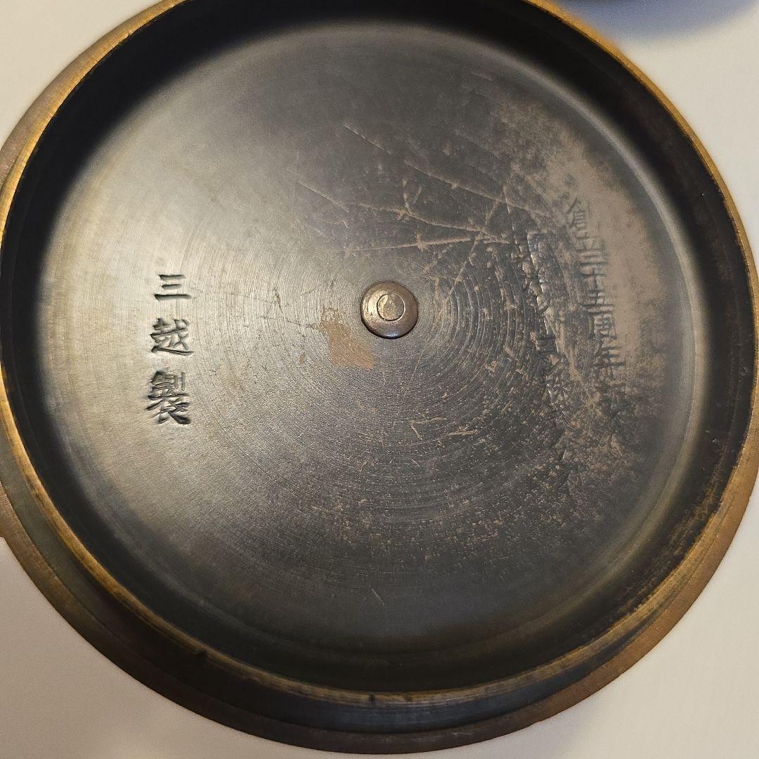 三越製 鉄瓶 金色のつまみ付き 木箱付き