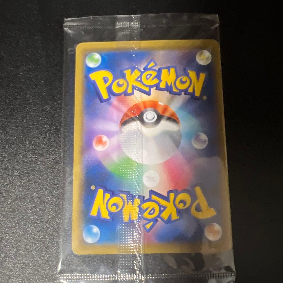 ポケモンカード 切手ボックス