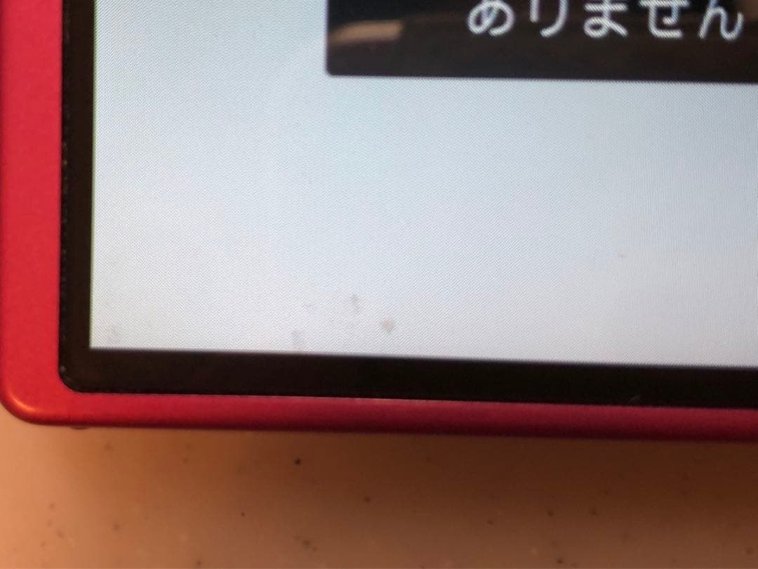 Panasonic LUMIX DMC-SZ7 パナソニック コンデジ ピンク
