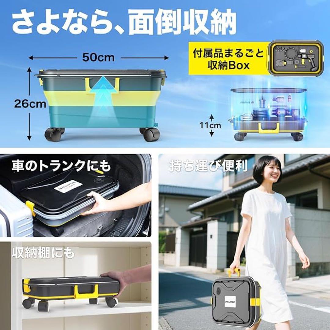 高圧洗浄機 20L折り畳みバケツ 国内洗浄 8MPa コードレス 静音 充電式