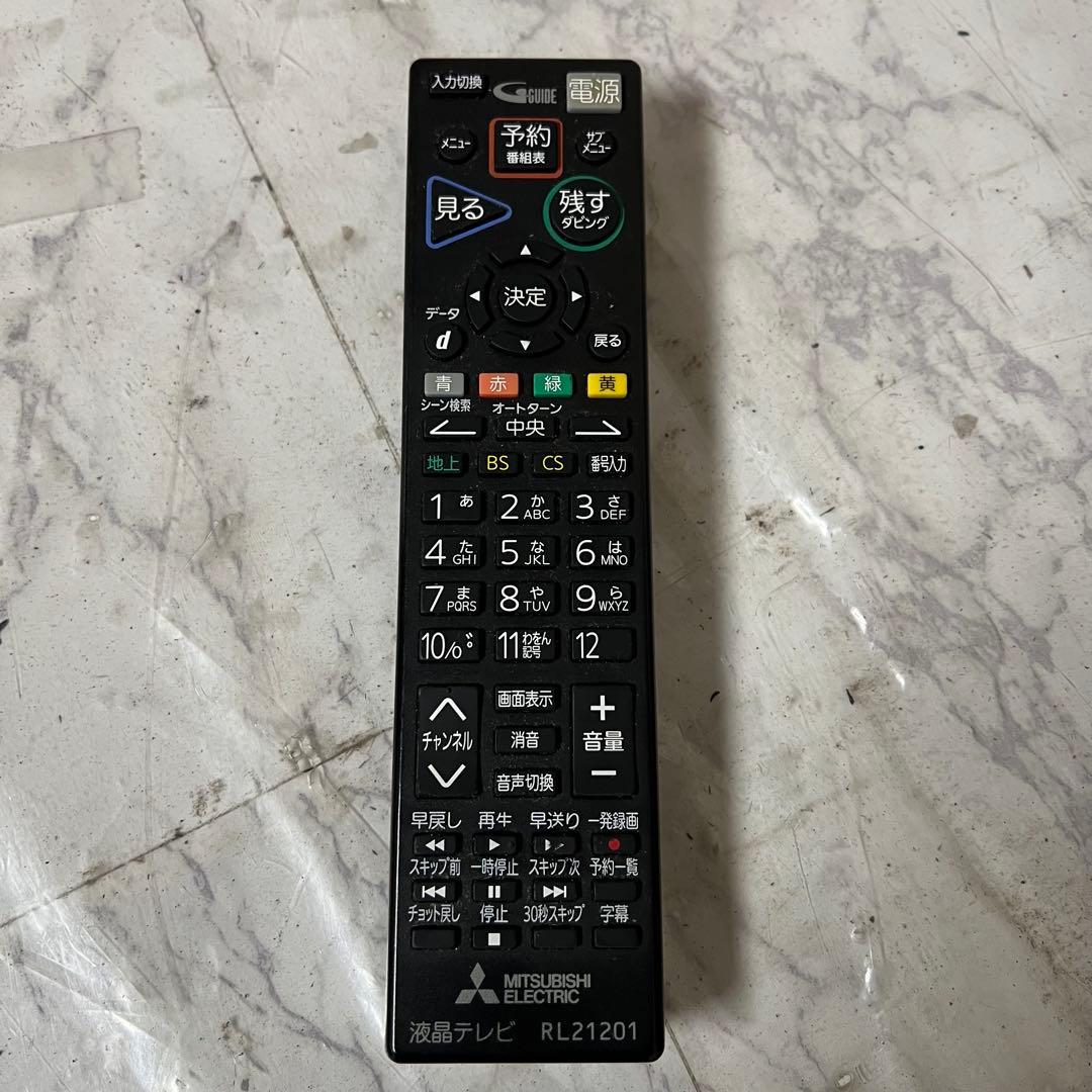 全国送料込三菱液晶40型テレビBlu-ray⇄1TBHDDレコーダーダビング可能