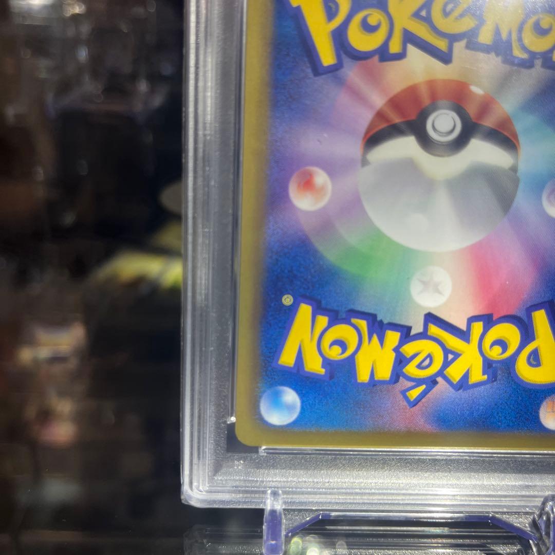 ミ*︎様 ポケモンカード　イーブイ　189/BW-P psa7