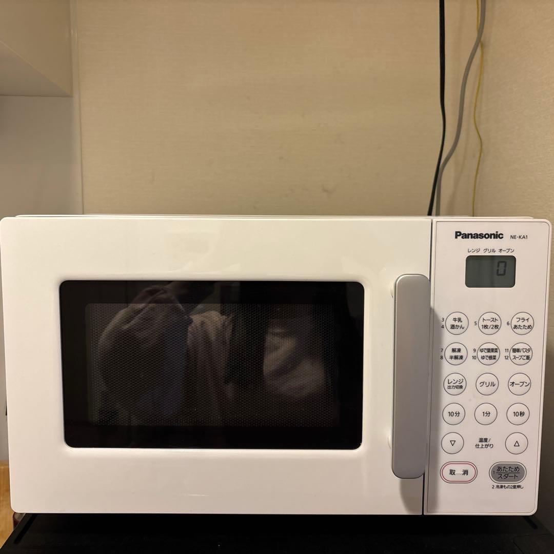 パナソニック　オーブンレンジ　電子レンジ　16L ターンテーブル　ホワイト