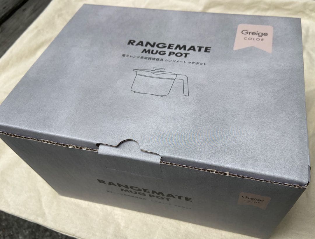 （レンジ専用調理器具、新品・未使用品）RANGEMATE マグポット1000ml
