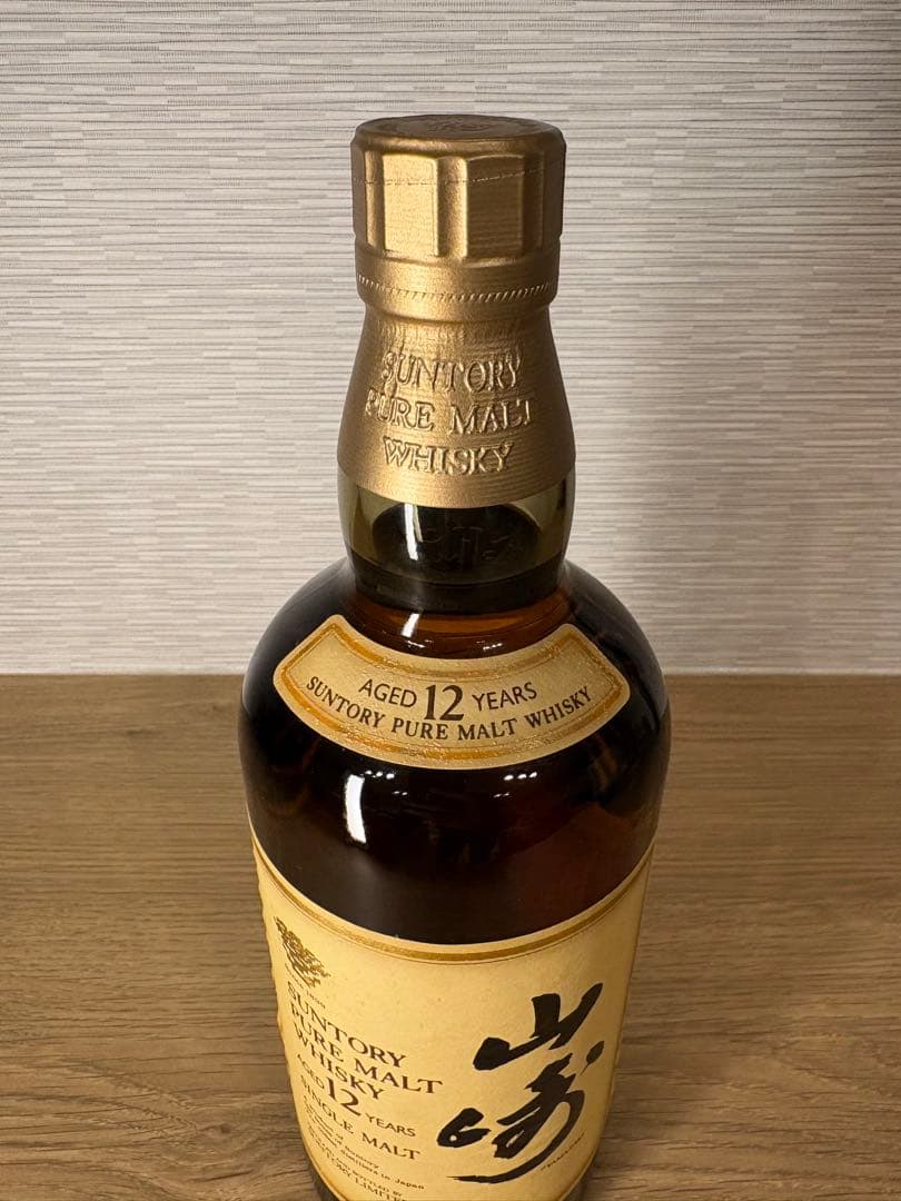 【未開栓】山崎12年⭐︎希少ラベル⭐︎サントリー ピュアモルトウイスキー　750ml