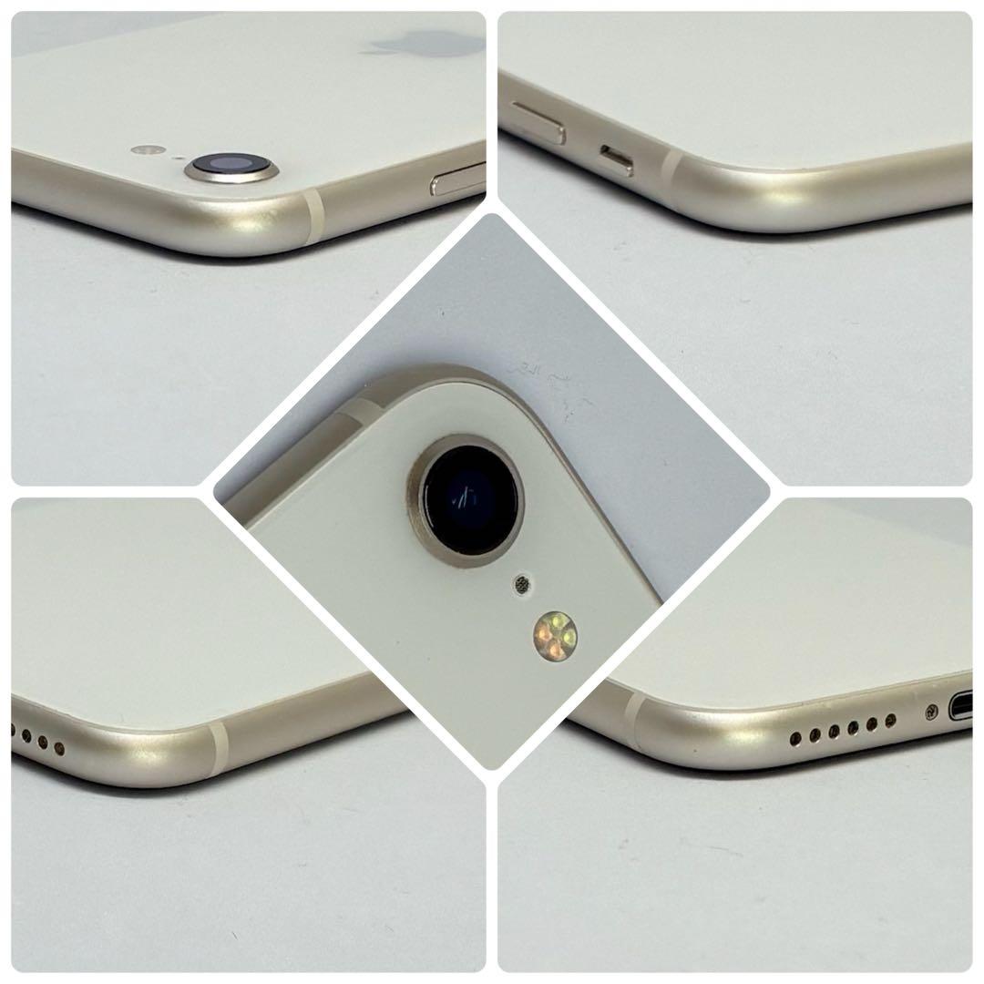 M65【電池新品100％表示】iPhone SE3 128GB スターライト