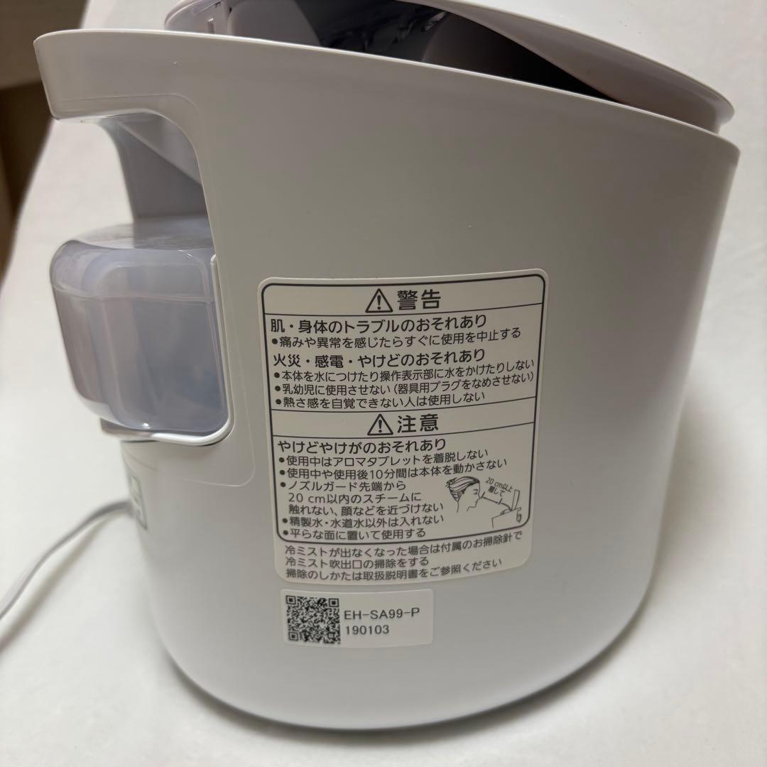 panasonic nanocare スチーマー