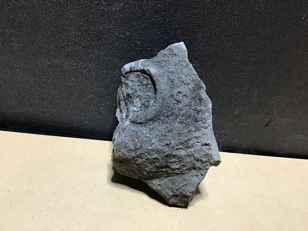 縄文 弥生 古墳 石器 土器 石 石皿 磨り石 石像 破片 出土品 年代不明