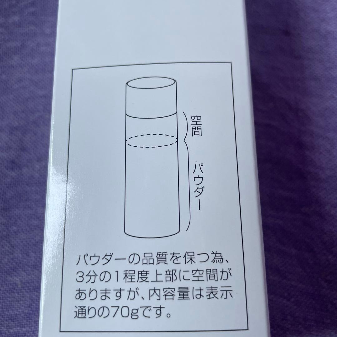 専用　すっぴんパワーシャンプー　No19 ２本セット 酵素洗顔　銀座まるかん