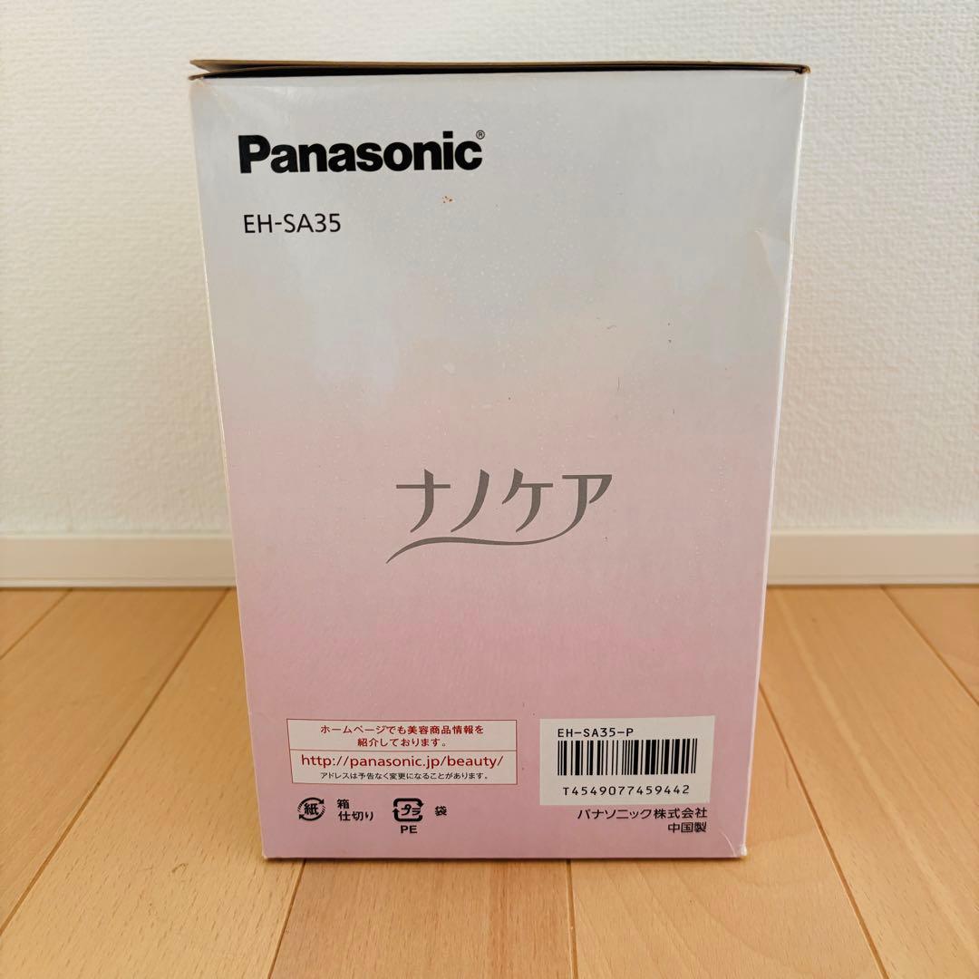 【新品未使用】Panasonic フェイススチーマーナノケア EH-SA35-P