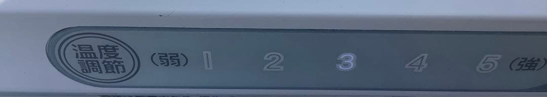 ほだなっす 22年製 アイリス1ドア冷凍庫 IUSN-12A-W 119L