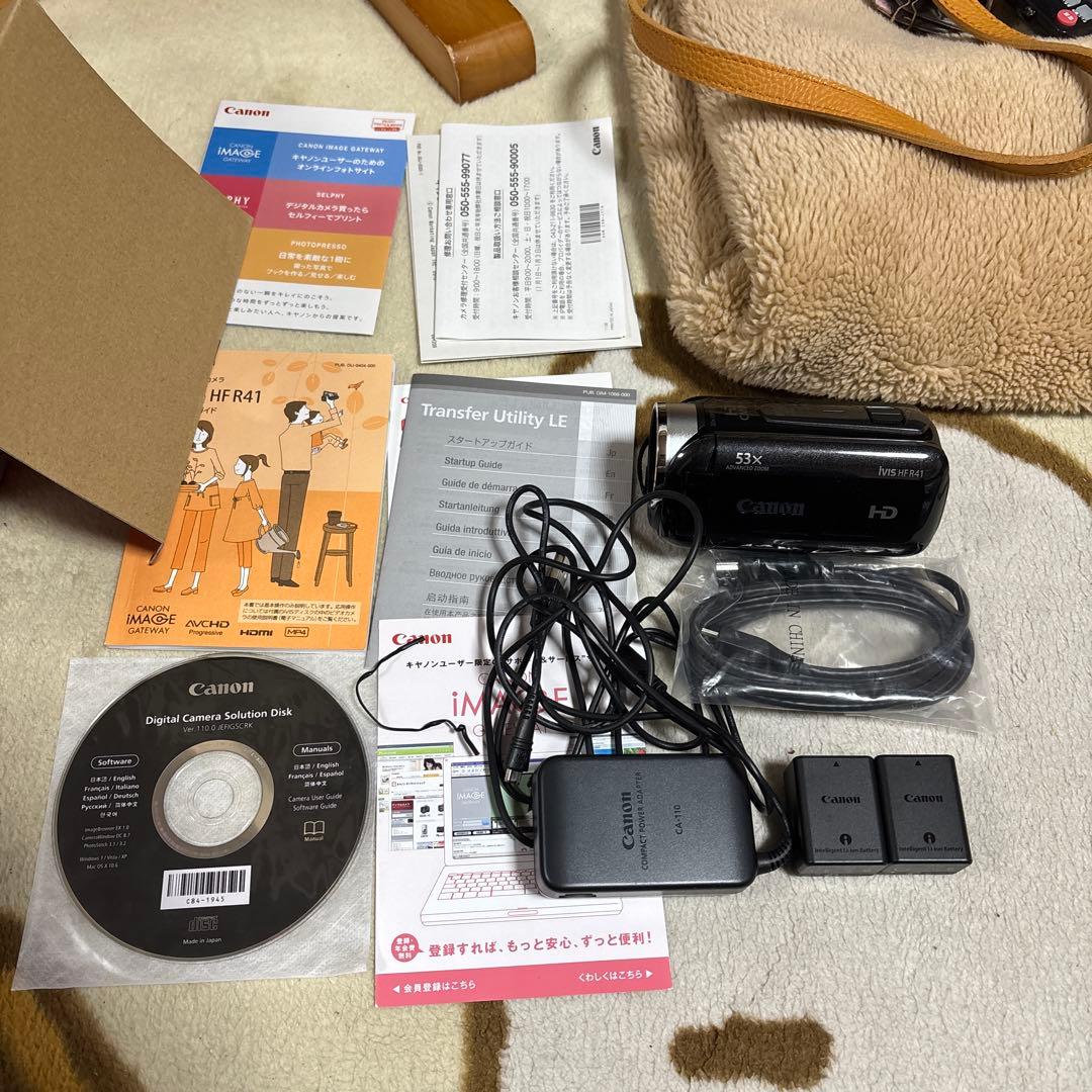 Canon HF R41 iVIS フルHD 光学10倍 付属品完備