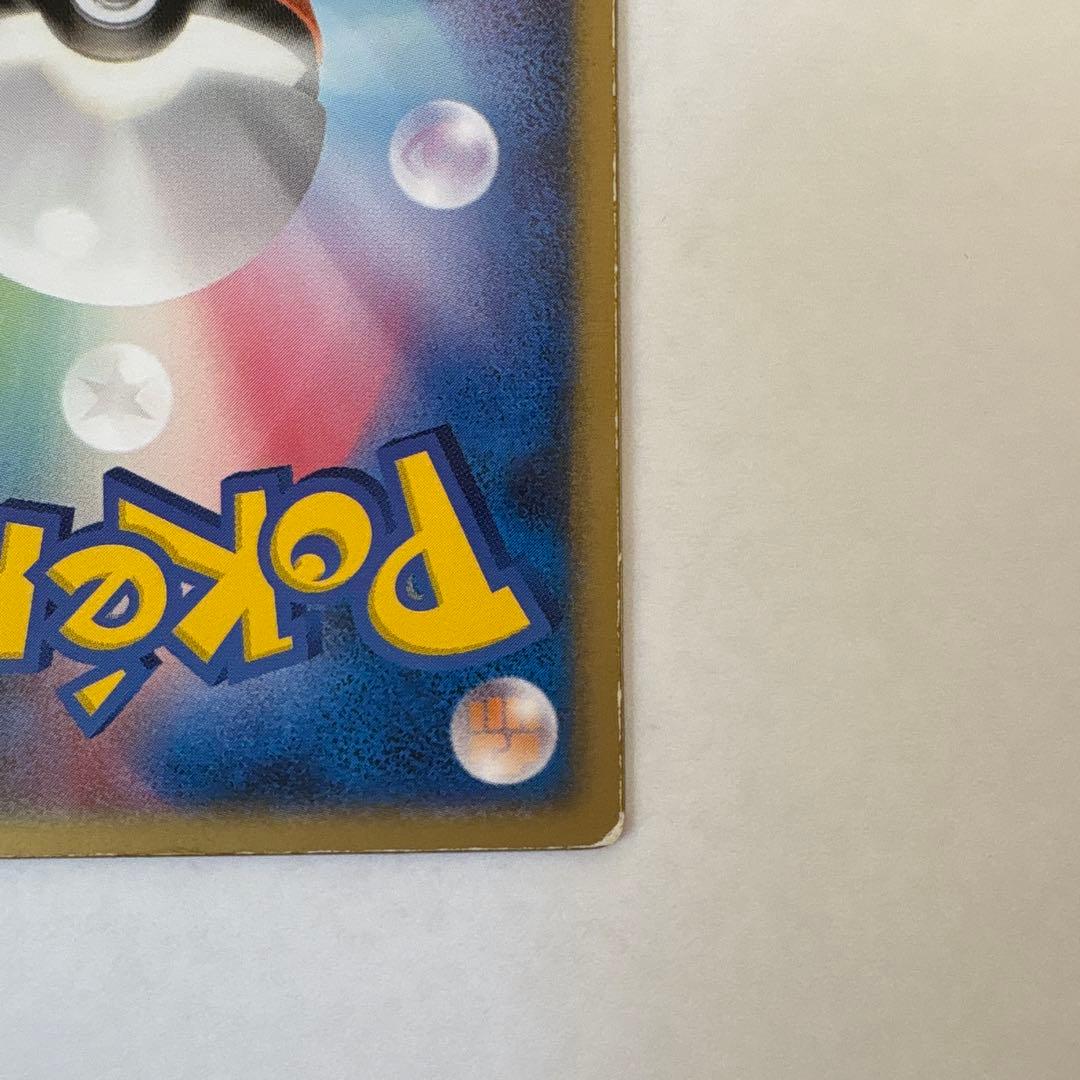 ポケモンカード 裂空のデオキシス 3D 映画公開記念　プロモーション