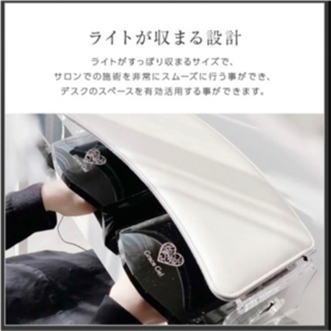 アームレスト