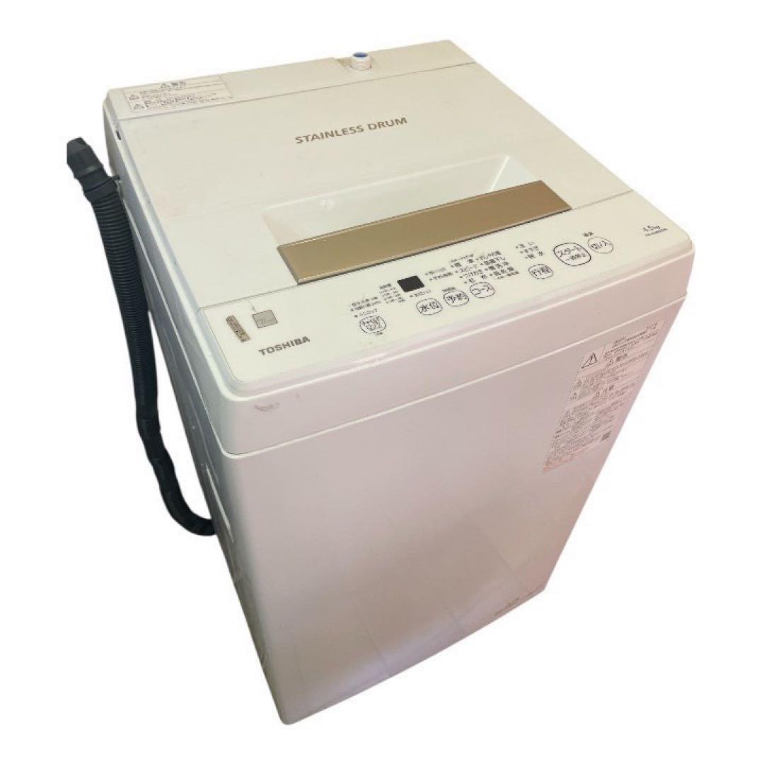 TOSHIBA（東芝）洗濯機AW-45ME8 4.5kg 2021年製【枚方市】