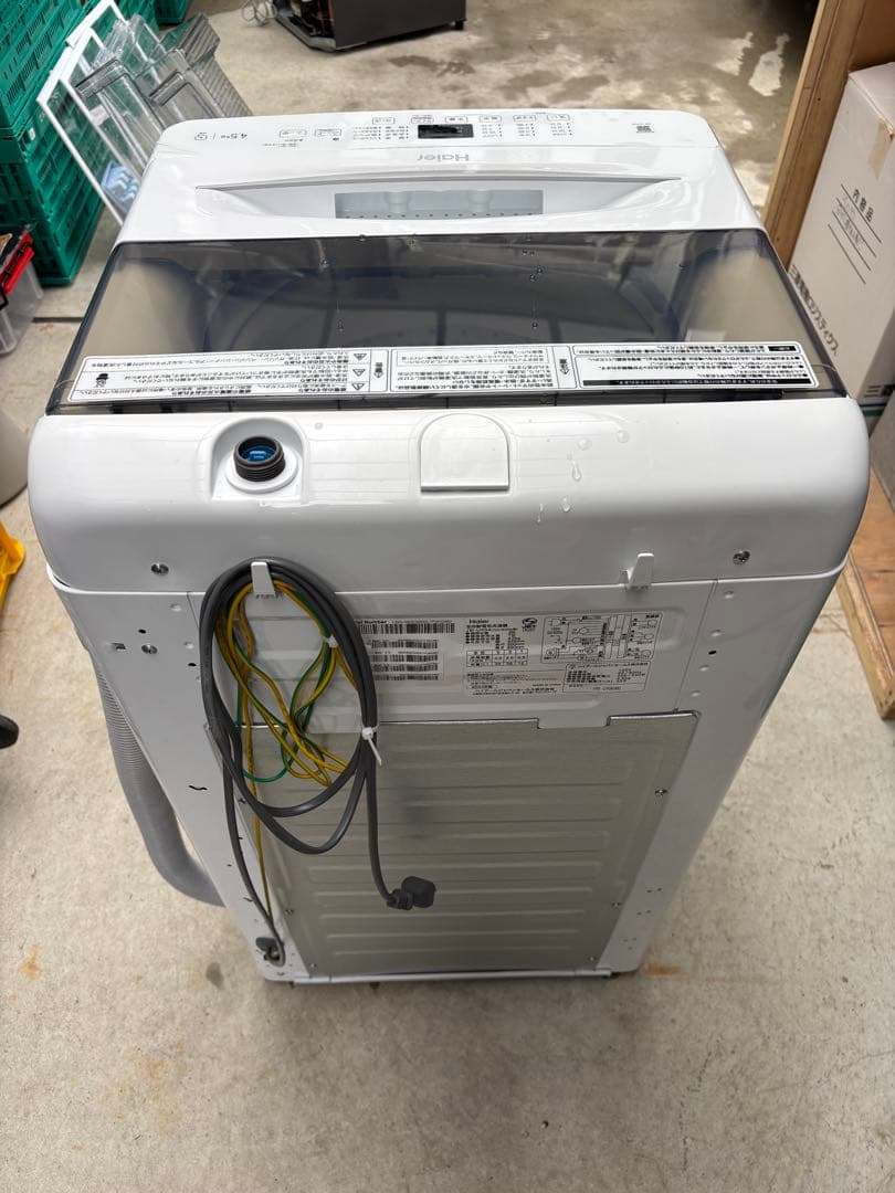 Haier 縦型洗濯機 JW-U45A 4.5kg 2023年製
