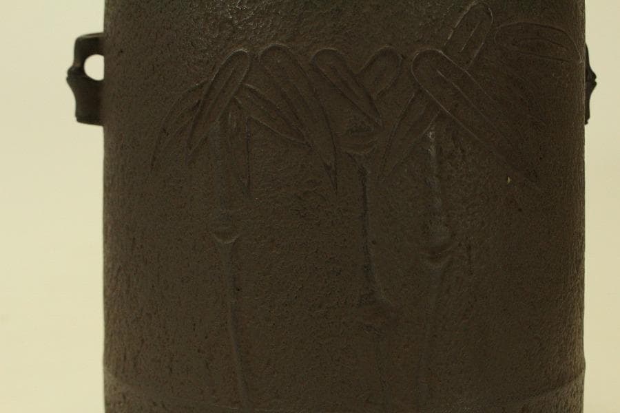 茶道具 釜師 宗三郎造 筒釜 共箱(ZE762)