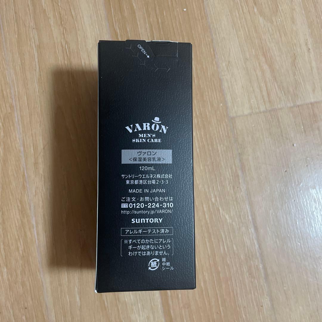 バロン　VARON MEN'S SKIN CARE 120ml