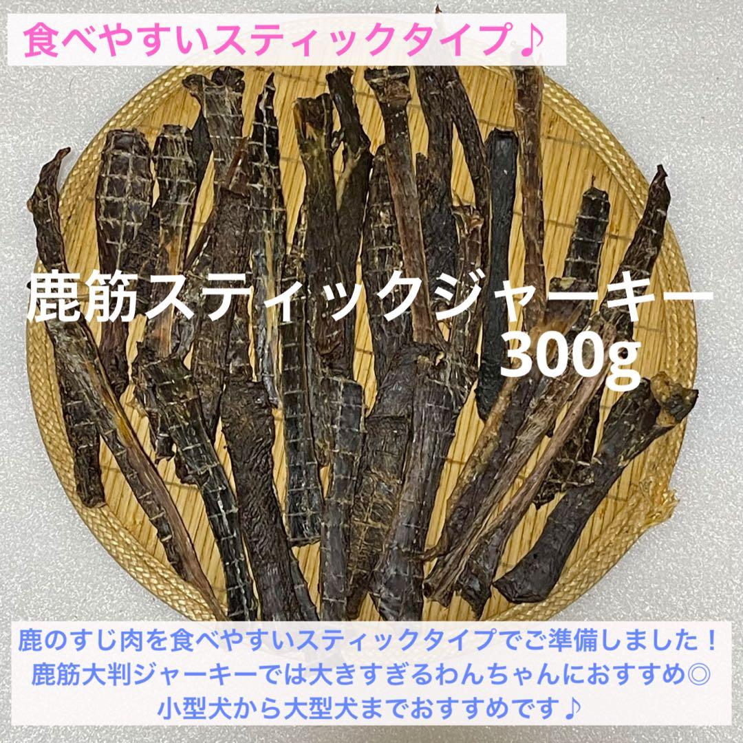 れん