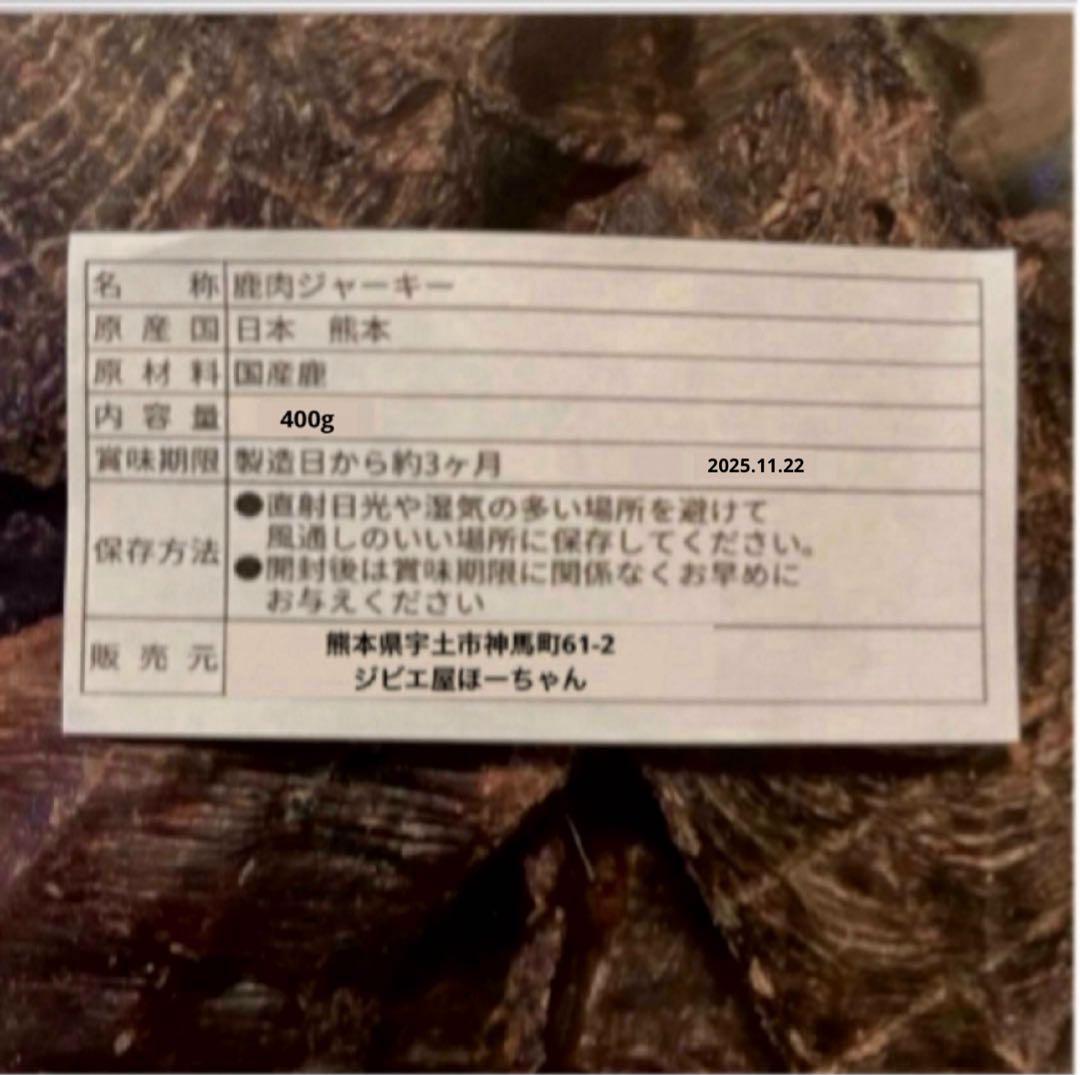 れん