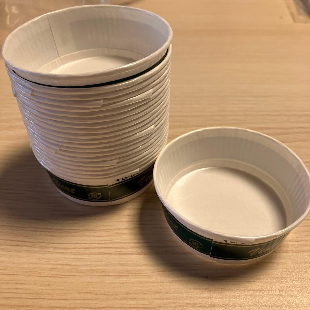 すぐアロマテラピー教室出来ますセット