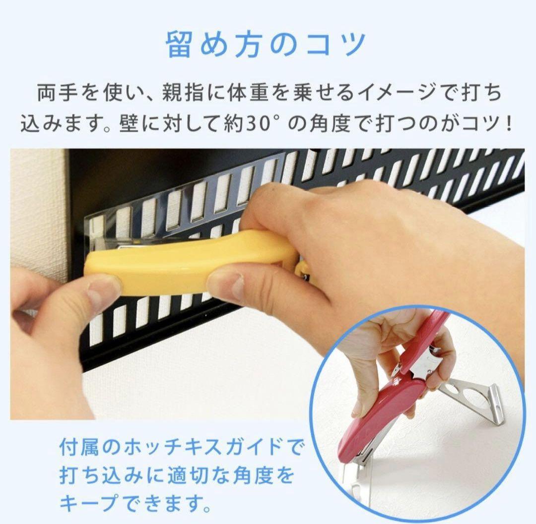 美品　壁美人　Ｌサイズ37-65型対応　ブラック