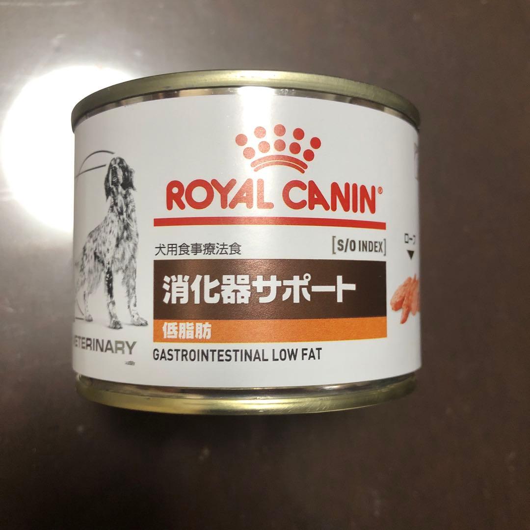  CANIN 消化器サポート 低脂肪缶詰