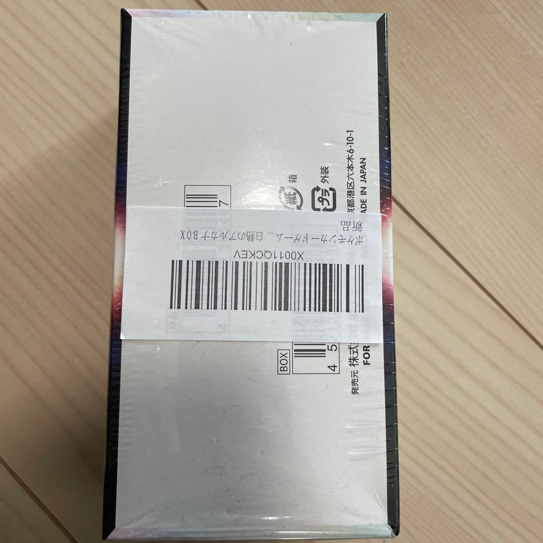 白熱のアルカナ BOX シュリンク付 ポケカ 未開封