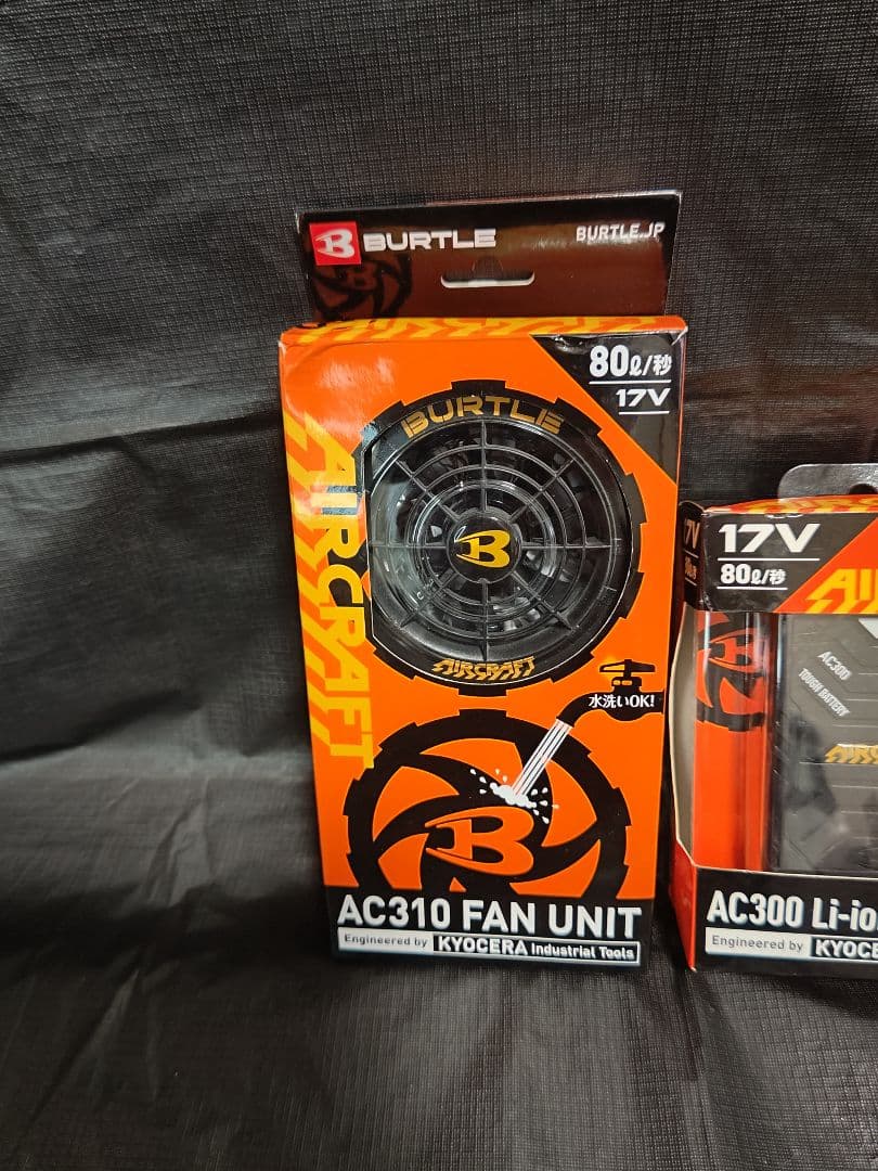 暑さ対策・冷却グッズ BURTLE aircraft AC310FUN AC300 BATTERY