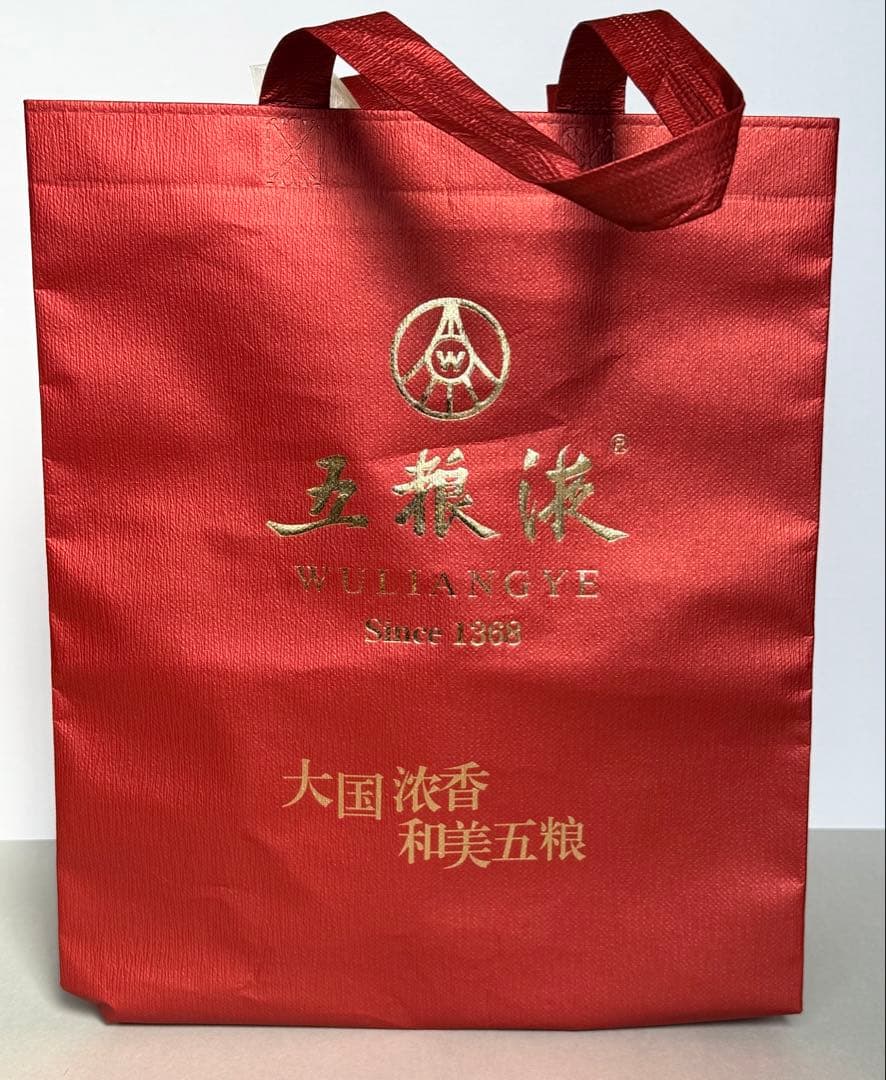 五粮液 五糧液 500ml 52度Wu Liang YE