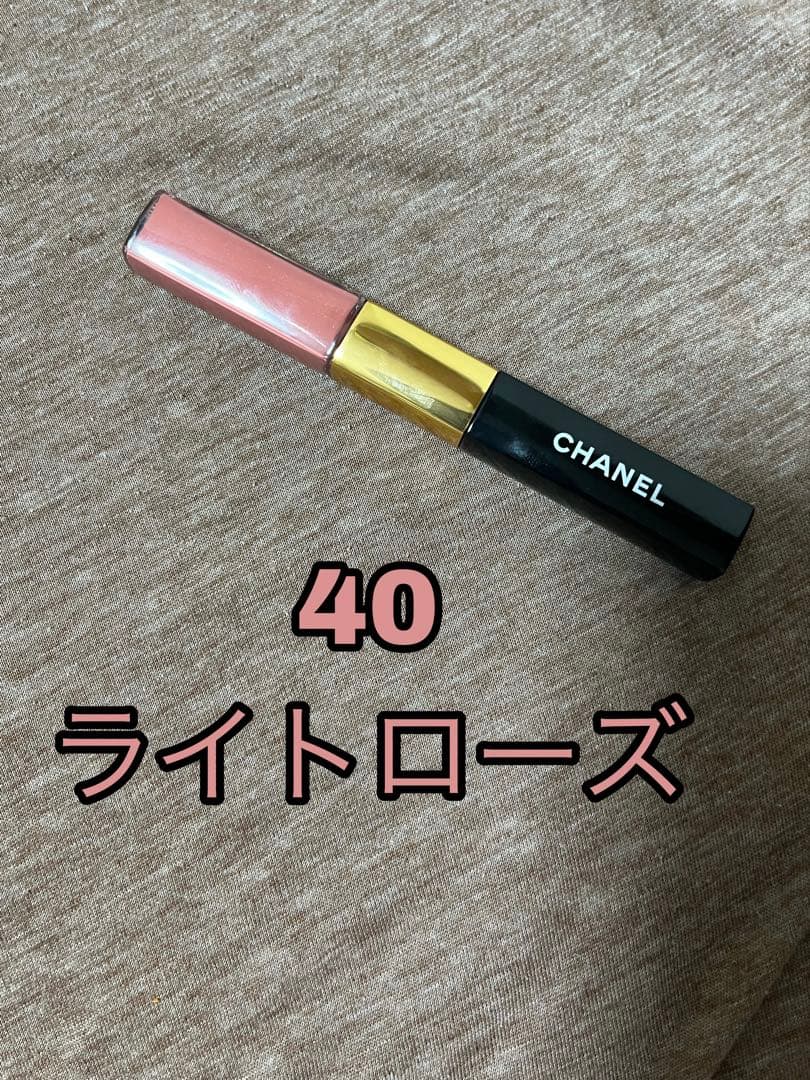 【かんちゃん】ル ルージュ デュオ ウルトラ トゥニュ 40 ライトローズ