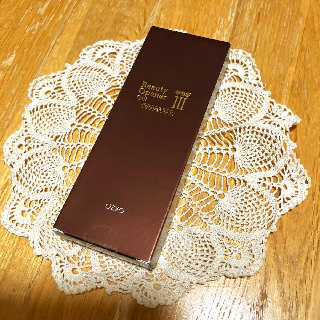 専用ページ 新品 ビューティーオープナージェル W&W 50g 3個セット