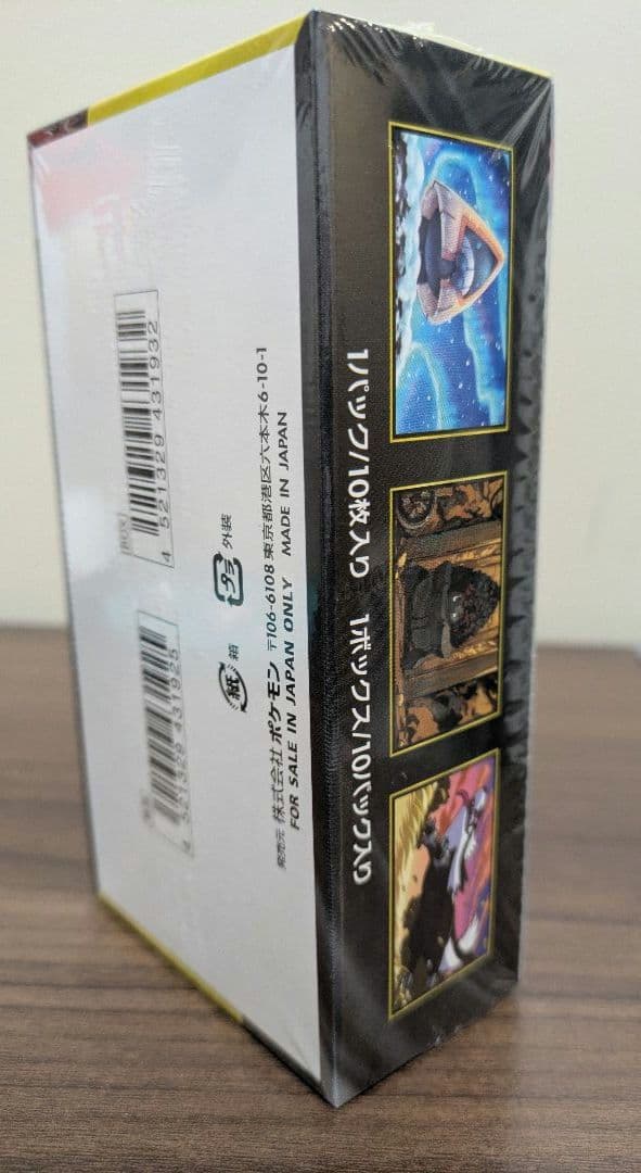 ポケモンカードゲーム MEGAドリームex 未開封BOX