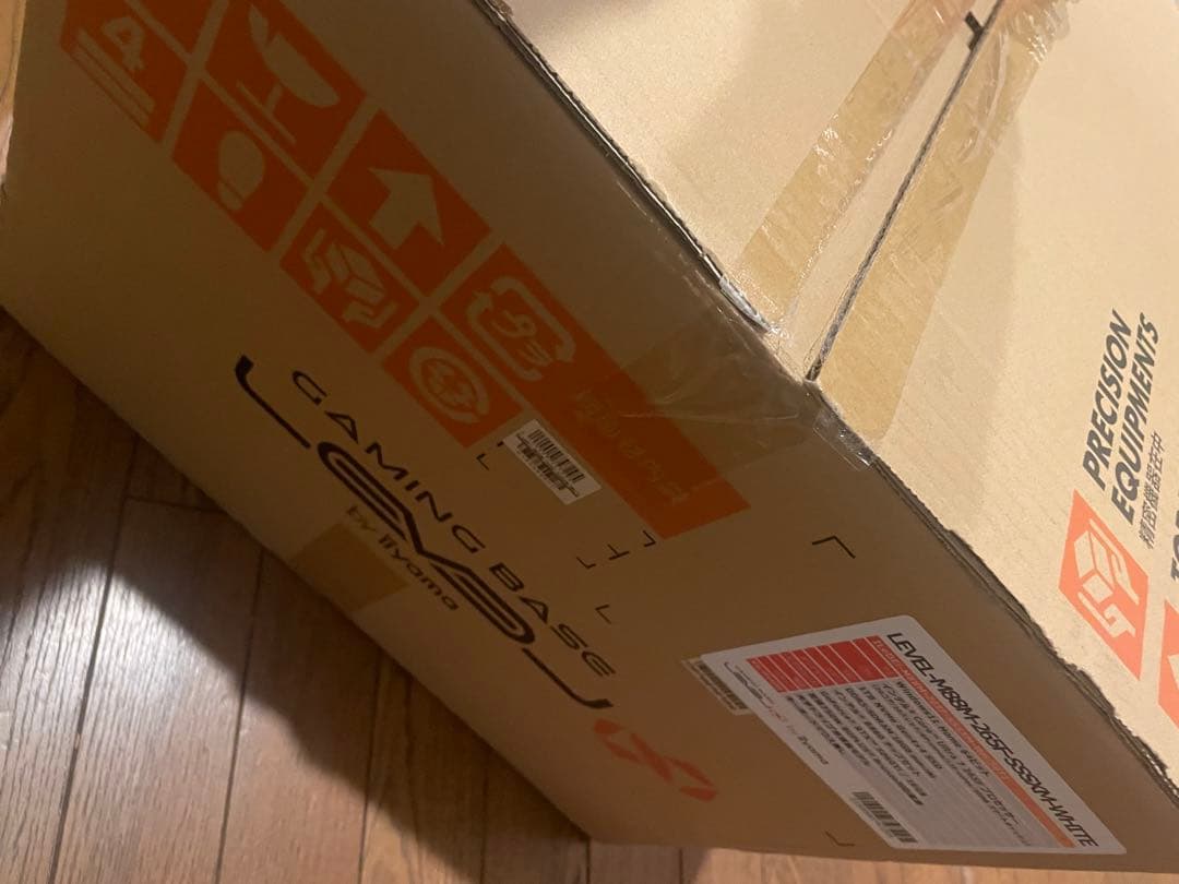 【PC本体なし/ケースのみ】白 PCケース LEVEL∞ 外装ミドルタワー