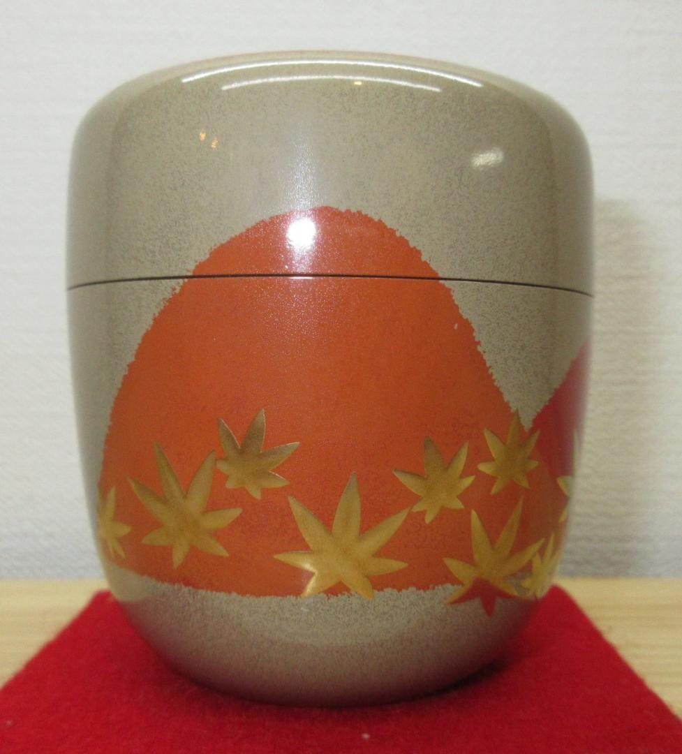 送料込【逢絢亭・新品】茶道具 中棗 山中塗 遠山紅葉蒔絵 木製 中村幸斎 共箱