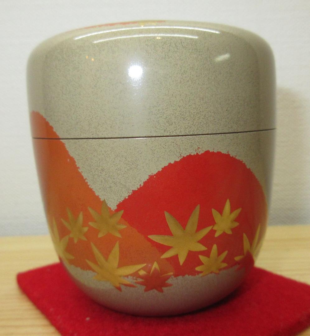 送料込【逢絢亭・新品】茶道具 中棗 山中塗 遠山紅葉蒔絵 木製 中村幸斎 共箱