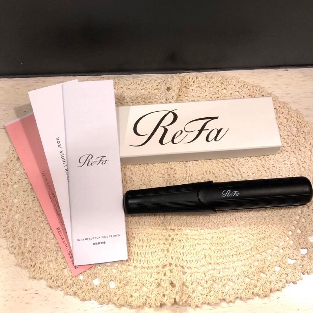 ReFa リファ　ビューティックフィンガーアイロン　ブラック