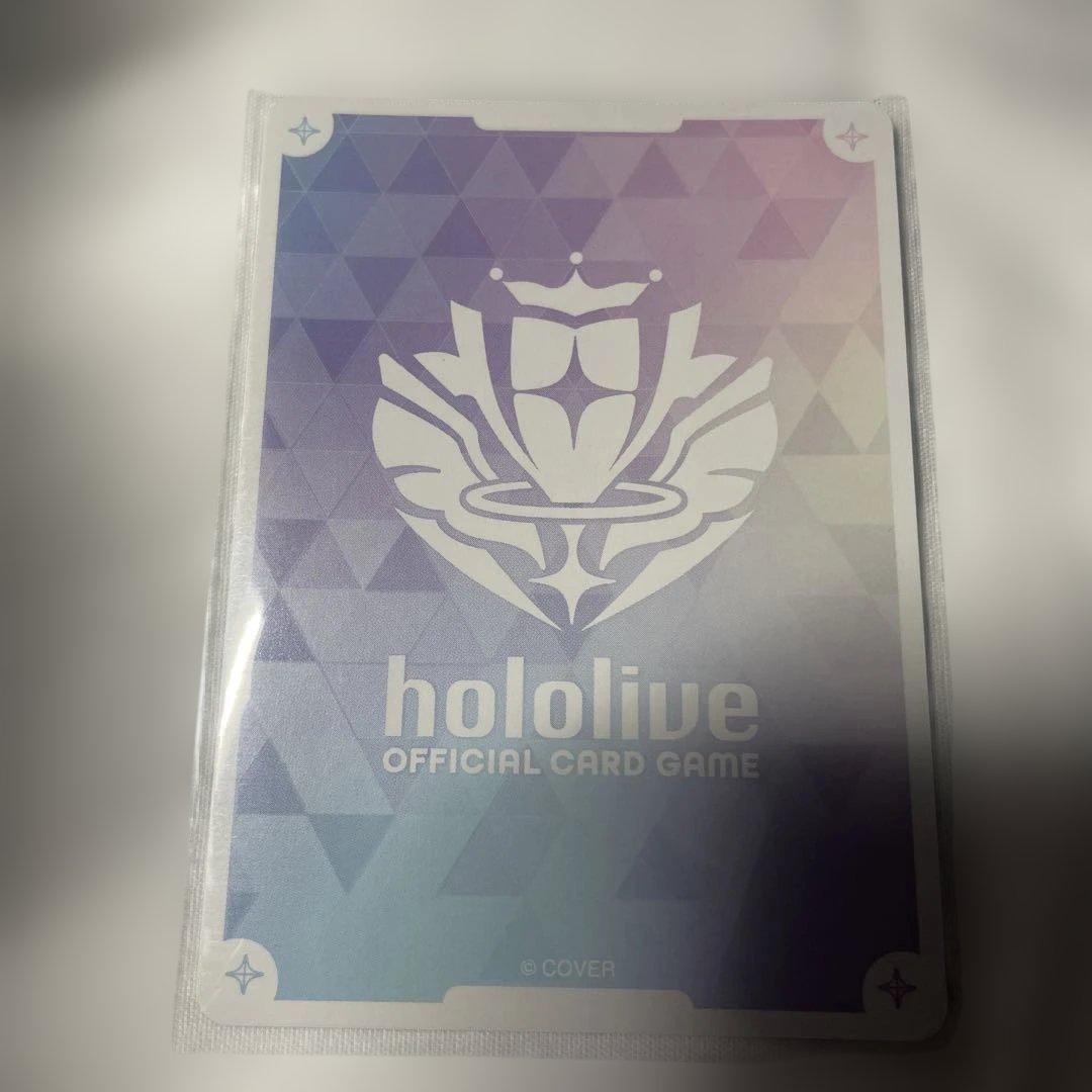 ホロライブ カードダス 角巻わため ホロカードOUR